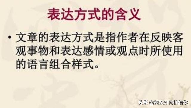 怎么表达_怎么表达对一个人的爱