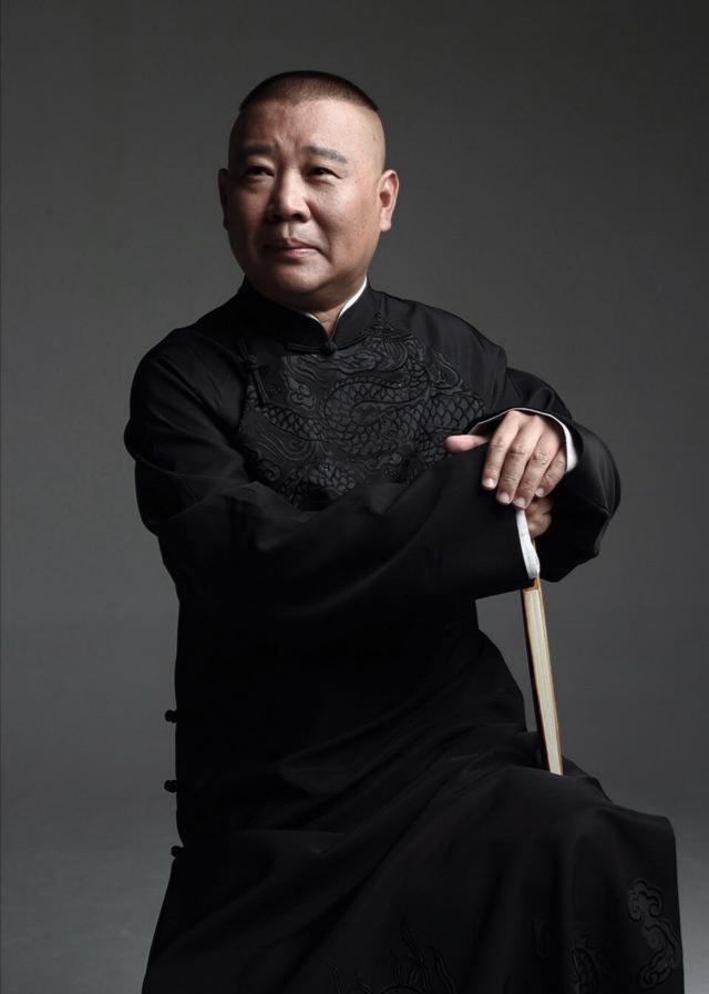 郭德纲的经典语录100_郭德纲的经典语录是什么
