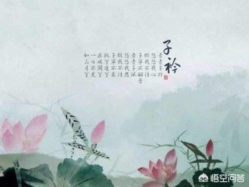 诗经里表达爱情的句子50个_诗经里表达爱情的句子50个