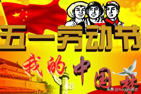 关于劳动节的古诗配画_关于劳动节的诗配画简单又漂亮