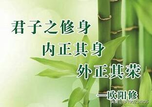 关于读书的名言语句_关于读书的名言语句简短