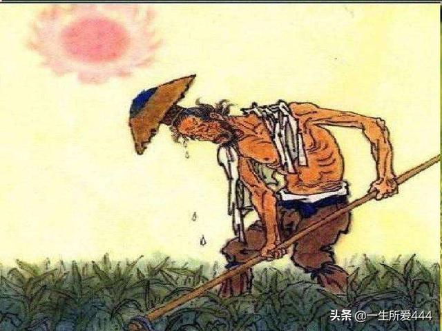 避免浪费的名言（杜绝浪费的语言）