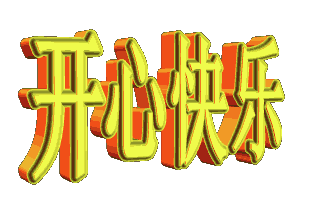 适合各种心情的配图（万般无奈的图片）