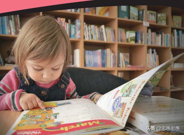 读书笔记模板（读书笔记模板电子版）