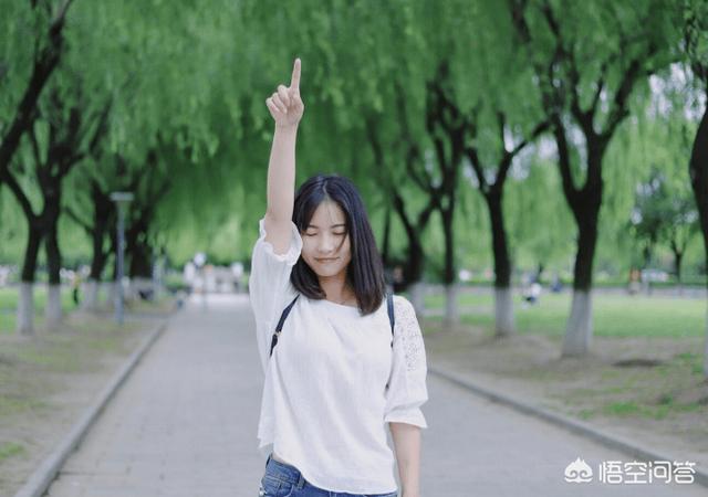 人生感悟说说心情句子（人生感悟说说心情句子图片）