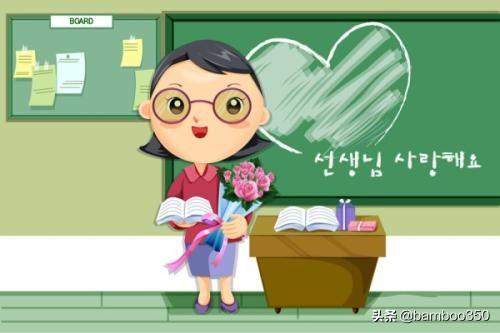 赞美老师的作文600（赞美老师的作文600一800）