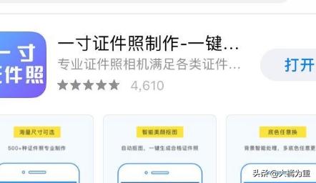 激励高考的图片激励图片（激励高考生的图片）