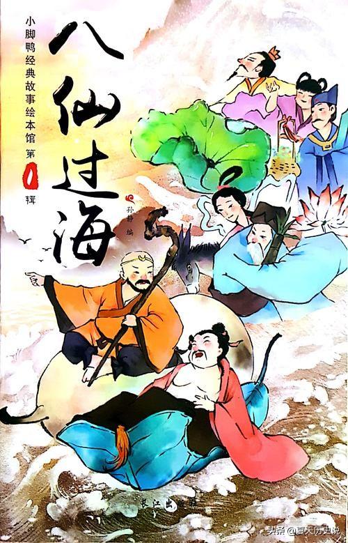 中国名人故事有哪些（关于中国名人故事30篇）