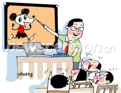 教师（教师职称）