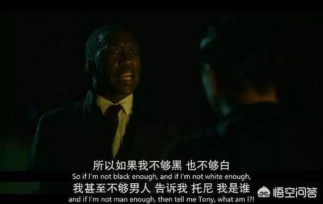 英文电影经典台词摘抄（英文电影经典台词摘抄阿甘正传）