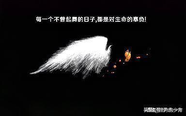 名人名言励志2000句大全短句
