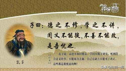 十句名言警句摘抄大全（十句名言警句摘抄大全小学生）