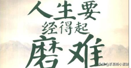 中外名人成长故事（中外名人成长故事精选爱因斯坦）