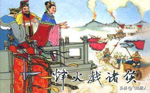 不讲诚信的反面事例（关于不讲诚信的事例素材）