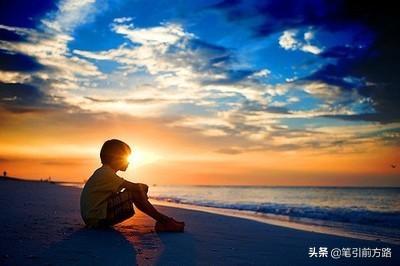 读书笔记摘抄大全20篇300字左右